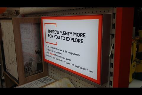 B&Q Holloway Road online notice